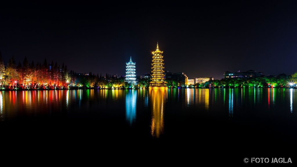 China - Guilin
Guilin twin towers in illuminated city park in Guangxi