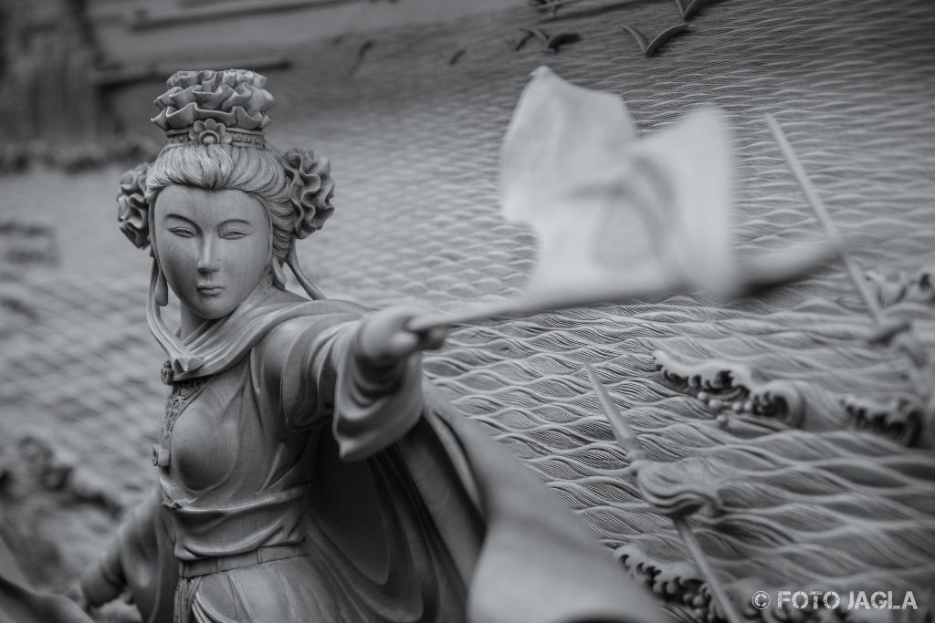 China - Hangzhou
Holzschnitzerei