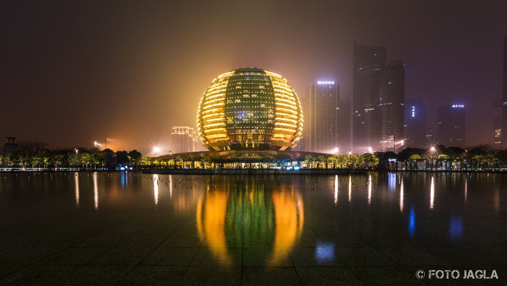 China - Hangzhou 
International Conference Center