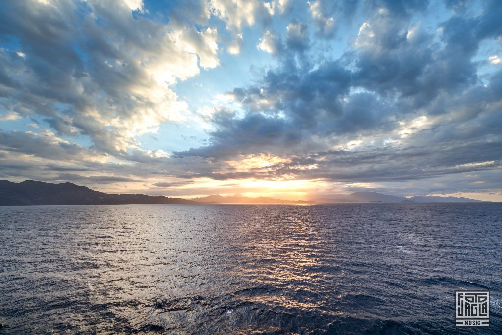 70000 Tons of Metal 2019
Faszinierender Ausblick beim Ablegen von Haiti